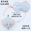 Cartoon animal multi-purpose pillow, cute multi-functional travel pillow, memory foam dual-purpose, two-in-one eye mask, portable pillow details Picture